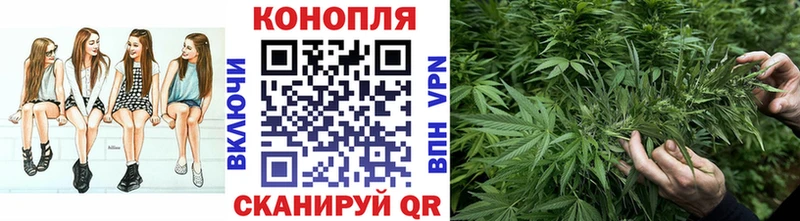 Купить Анапа Кокаин Альфа ПВП Мефедрон ГАШИШ Конопля