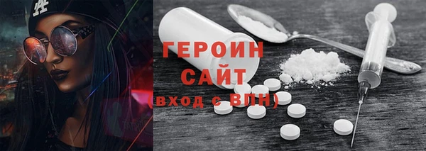 меф VHQ Абдулино