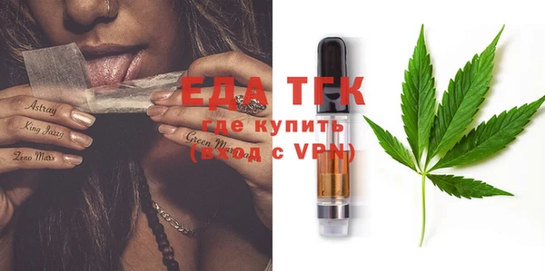 крисы Абаза