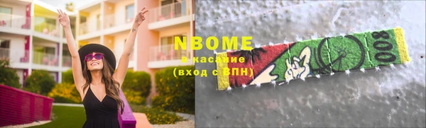 mix Киренск