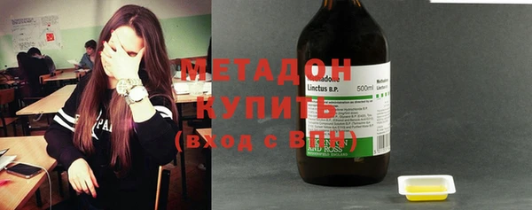 2c-b Алексеевка