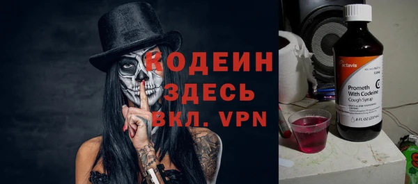 кокс Алзамай