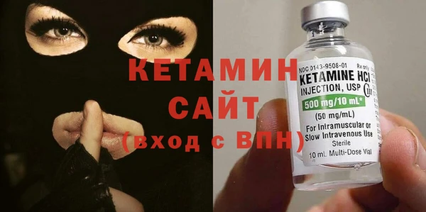 меф VHQ Абдулино