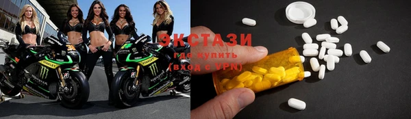 кокс Алзамай