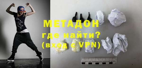 кокаин колумбия Абинск