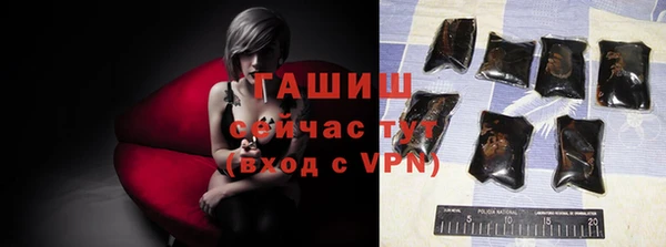 крисы Абаза