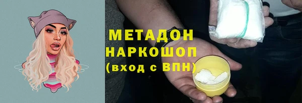 крисы Абаза