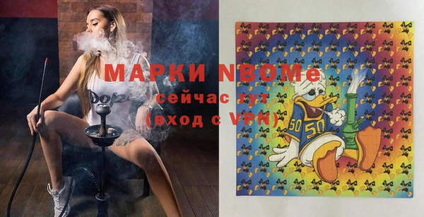 2c-b Алексеевка