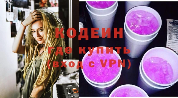 кокс Алзамай