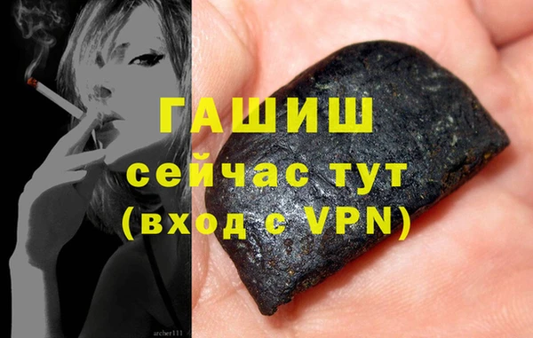меф VHQ Абдулино
