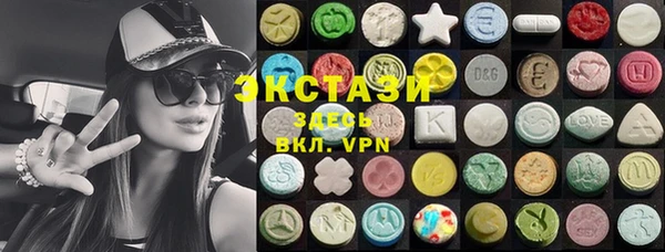 прущие крисы Кинешма
