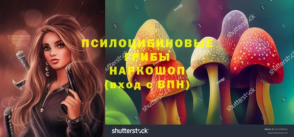 меф VHQ Абдулино