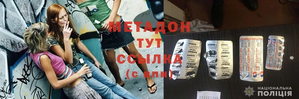 2c-b Алексеевка