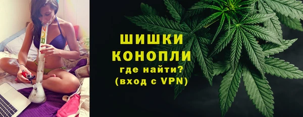 кокаин колумбия Абинск