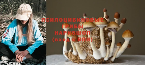 меф VHQ Абдулино