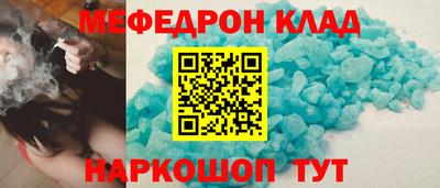 крисы Аргун