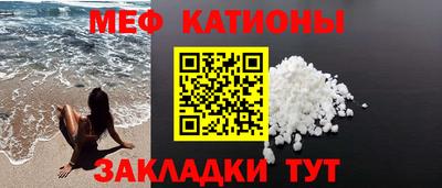 альфа пвп VHQ Апрелевка