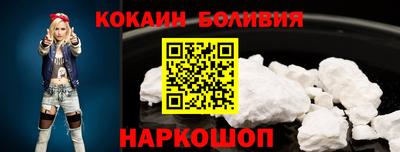 прущая мука Набережные Челны