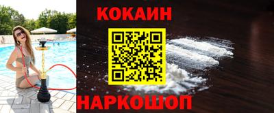 крисы Аргун