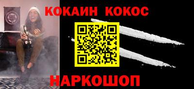 альфа пвп VHQ Апрелевка