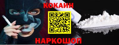 крисы Аргун