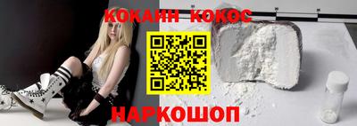 крисы Аргун
