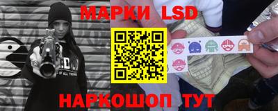 альфа пвп VHQ Апрелевка