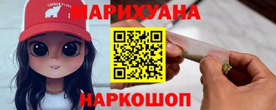 крисы Аргун