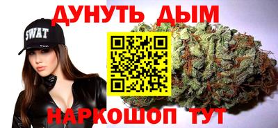 скорость Апшеронск