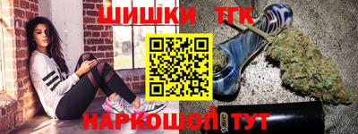 альфа пвп VHQ Апрелевка