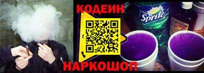 альфа пвп VHQ Апрелевка