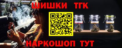 скорость Апшеронск