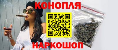альфа пвп VHQ Апрелевка