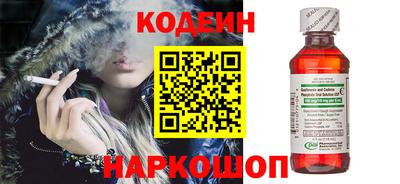 альфа пвп VHQ Апрелевка