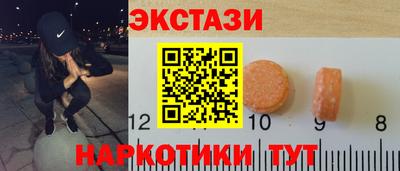 не бодяженный Надым