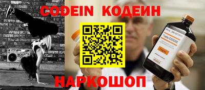 крисы Аргун