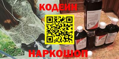 крисы Аргун