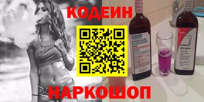 альфа пвп VHQ Апрелевка