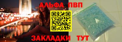 крисы Аргун
