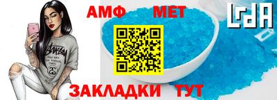 крисы Аргун