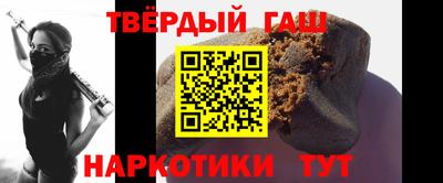 крисы Аргун