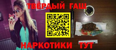 альфа пвп VHQ Апрелевка